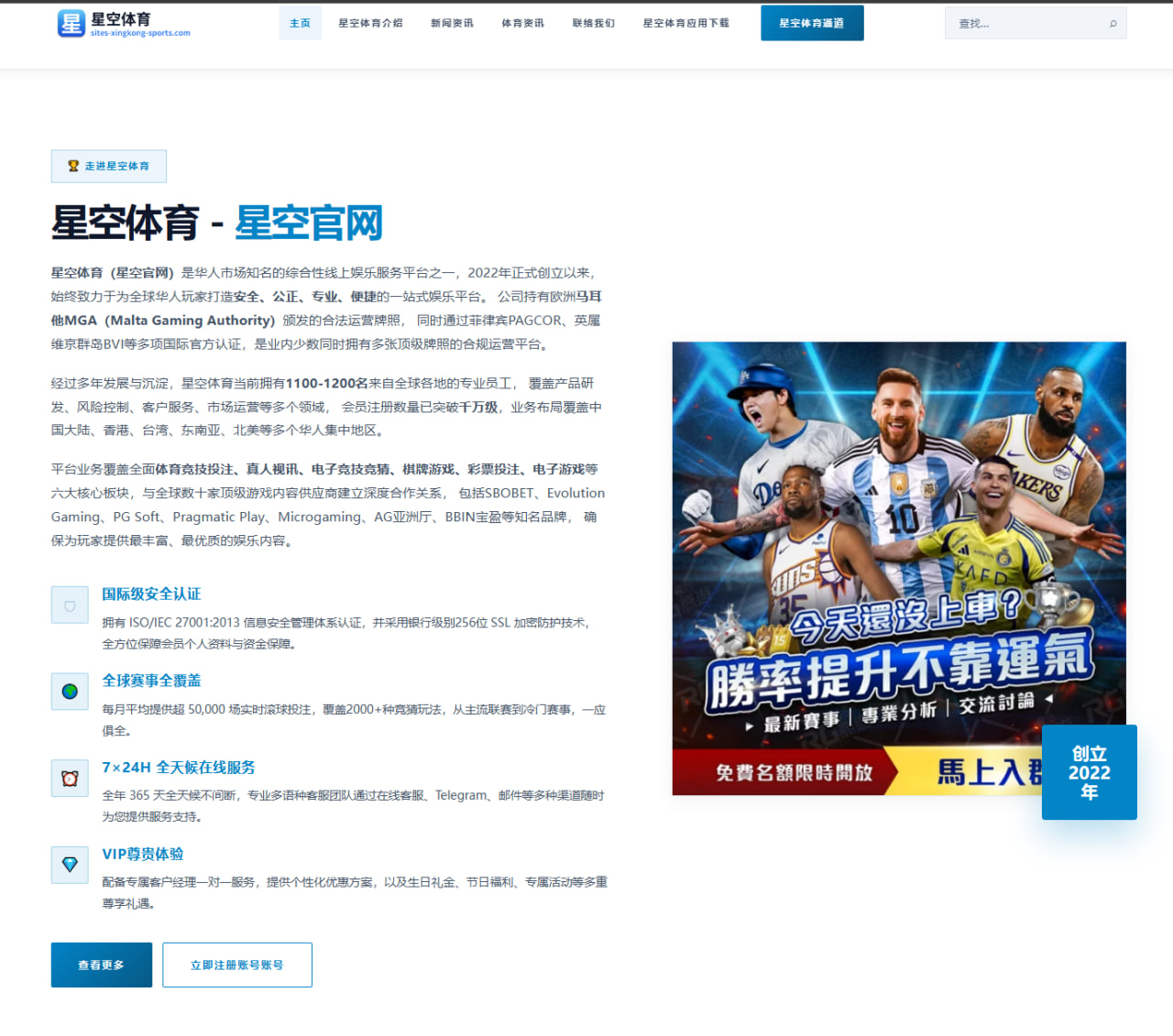 金球奖官方科普平分规则解析：先算前三名提名再由主编定夺